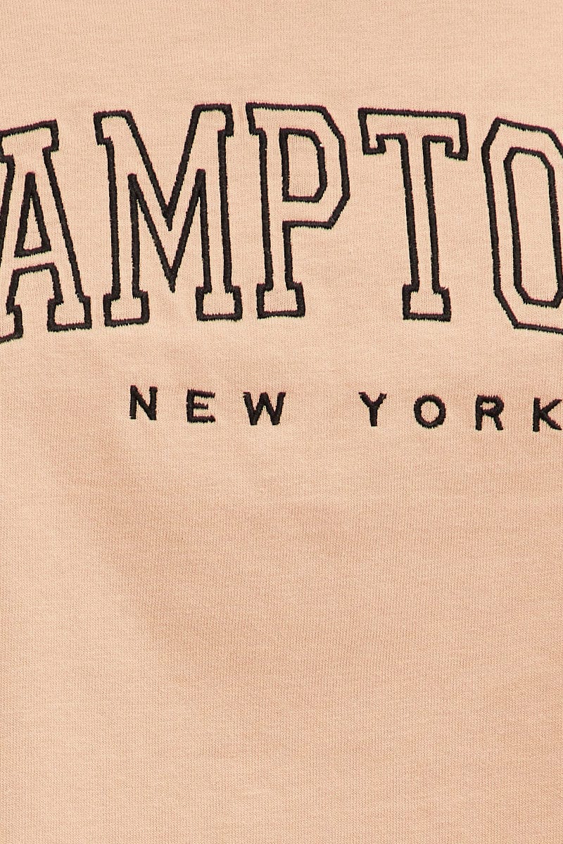 Beige Crop T Shirt Short Sleeve Crew Neck